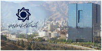 خبرمهم بانک مرکزی درباره بدهکاران بانکی 