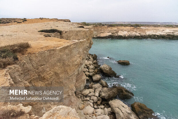پارک ملی نایبند