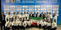 قهرمانی ایران در انتخابی جام‌جهانی ووشو