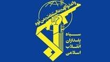 انهدام پهپاد آمریکایی در آسمان قشم / سپاه اطلاعیه صادر کرد