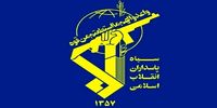 تصویری دیده نشده از سه فرمانده شهید سپاه در کنارهم