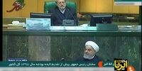 گزیده سخنان امروز رئیس‌جمهوری در مجلس