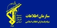 انهدام یک شبکه جاسوسی در خوزستان 