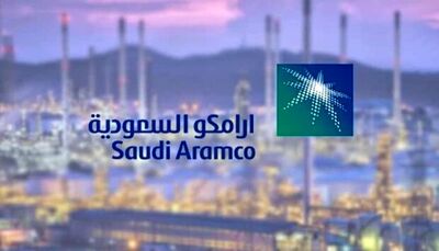 آرامکو سودآورترین شرکت جهان شد
