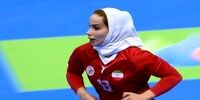 ماجرای عجیب پناهنده شدن دختر هندبالیست ایرانی/ شقایق تهدید شده بود؟