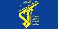روابط عمومی سپاه: نفتکش آمریکایی در خلیج فارس مورد اصابت قرار گرفت