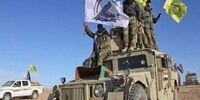 آمریکا طعم تلخ انتقام ما را خواهد چشید
