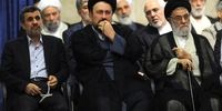نگاه معنادار ظریف به احمدی‌نژاد در مراسم سالگرد ارتحال امام +عکس