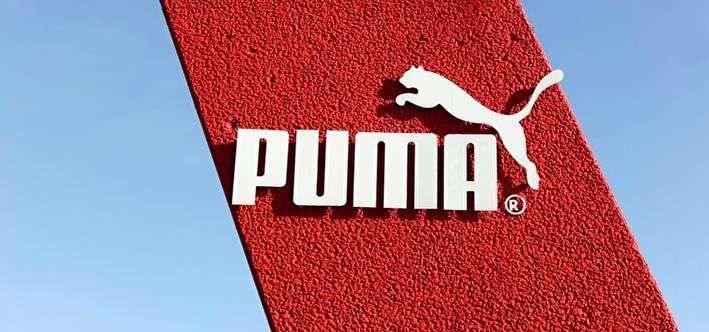 فلسطینی ها شرکت ورزشی پوما را تحریم کردند