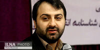 علیرضا محجوب عزادار شد
