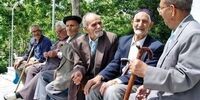 معوقات بازنشستگان چگونه پرداخت می‌شود؟