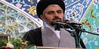 توصیه یک امام جمعه به مسوولان کشور  درخصوص انتخاب مدیران