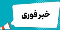 انفجار دوباره در اهواز