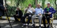 رقم قطعی افزایش حقوق بازنشستگان/ ۹۰۰ هزار تومان به علاوه ۵ درصد از حکم حقوقی شهریور