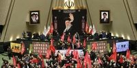طرح مجلس برای تنگه هرمز در جلسه علنی شبانه