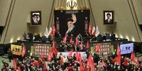 نشست شامگاهی مجلس علنی برگزار شد +جزئیات