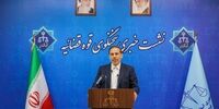 خبرهای مهم از زندانیان فراری اوین بعد از حمله اسرائیل، پرونده فرزندان کاظم صدیقی، گران فروشی برنج و توقیف اموال چای دبش