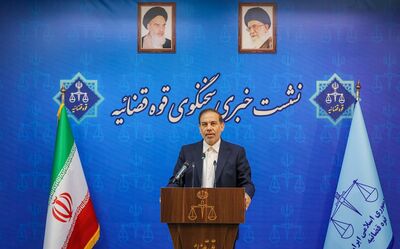 متهمان شهادت قاضی احسان باقری دستگیر شدند
