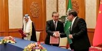 رئیسی: اشتراکات فرهنگی و مذهبی میان دو ملت ایران و پاکستان موجب تحیکم پیوندها و زمینه‌ساز تعمیق روابط دو کشور است