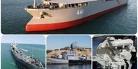قدرتنمایی غول‌های نظامی ایران در دریا