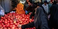 میوه شب یلدا ارزان می شود؟