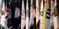 اشتباه محاسباتی بانک‌ها در افزایش نرخ بهره