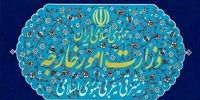 واکنش وزارت امور خارجه به سخنان ضدایرانی ترامپ درباره ایران