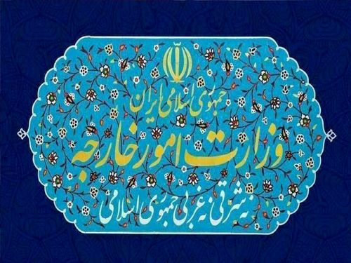 پاسخ وزارت خارجه به شایعه تعطیلی سفارت‌خانه‌ها 