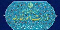 واکنش وزارت خارجه به حمله اسرائیل به ضاحیه بیروت/ ایران حق دفاع مشروع خود را محفوظ می‌داند