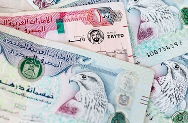 قیمت درهم امروز شنبه ۱۸ مهر ۱۴۰۵/ افزایش قیمت دلار