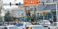 نرخ جریمه طرح ترافیک 1405 اعلام شد
