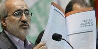 عزیز محمدی:متاسفانه موضوع حق پخش به سود صدا و سیما شده است