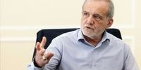 پزشکیان در بازگشت از نیویورک: رئیس شورای اروپا گفت ما با حملات اسرائیل مخالفیم + فیلم