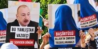  ممنوع الورود شدن ۳۱ چهره ترکیه ای به جمهوری آذربایجان/ تنش میان آنکارا- باکو بر سر حجاب بالا گرفت