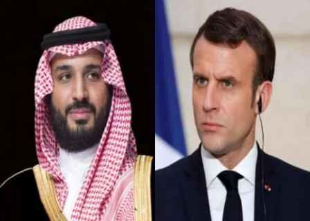 جزییات گفت‌وگوی تلفنی ولیعهد عربستان و رئیس جمهوری فرانسه