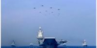 پکن: آمریکا  دریای چین جنوبی را به گرداب مسابقه تسلیحاتی تبدیل می‌‌کند