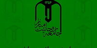 درخواست مهم جامعه روحانیت مبارز از دولت رئیسی
