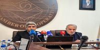 خبر مهم برای جاماندگان سهام عدالت