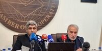 خبر مهم برای جاماندگان سهام عدالت