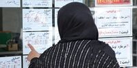 خبرهای مهم وزارت راه درباره وام مسکن / مبلغ وام چقدر است؟ + جزئیات