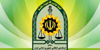 اطلاعیه نیروی انتظامی سیستان و بلوچستان درباره حمله تروریستی تفتان