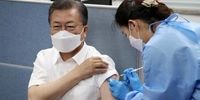 رئیس جمهور کره جنوبی واکسن آسترازنکا دریافت کرد+ عکس
