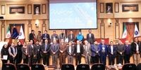 اولین همایش بلاکچین، حقوق تجاری با رویکرد توسعه صادرات کالا