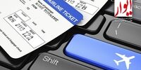 قیمت بلیت هواپیما افزایش نمی یابد