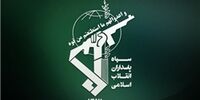 دستگیری 4 نفر با پرچم شیروخورشید و بطری‌های شیشه‌ای