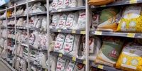 قیمت برنج و شکر در ماه رمضان اعلام شد 