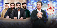 حمله  کیهان به مخالفان برنامه مداحان در تلویزیون/ به حسینیه معلی حسادت می‌شود