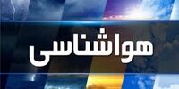 هشدار / احتمال وقوع بارش‌های سیل‌آسا در این نقاط کشور