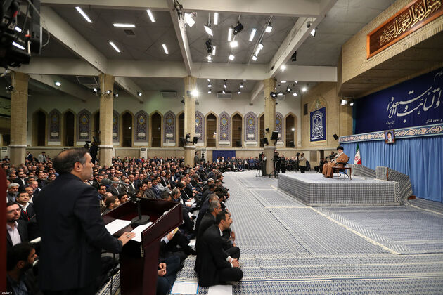 رهبری