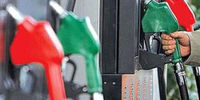 بنزین گران می شود؟ 